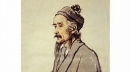 Timeline: EHR Timeline