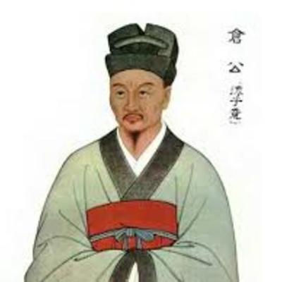 Timeline: Take a journey through the History of the health records