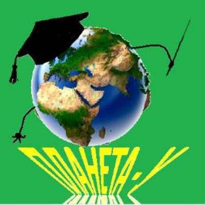 Timeline: 10 значимых событий в истории охраны окружающей среды