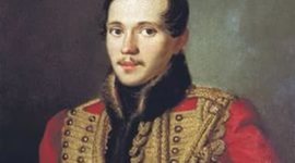 Timeline: Лермонтов Михаил Юрьевич