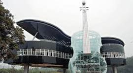 Timeline: ΔΟΚΙΜΗ