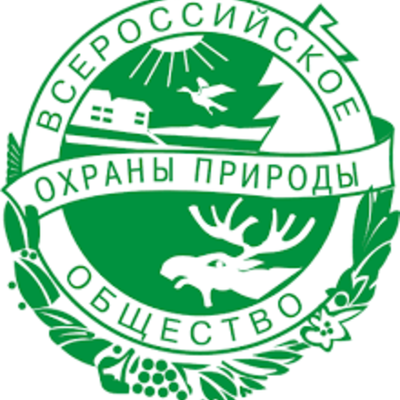 Timeline: 10 событий в истории охраны окружающей среды