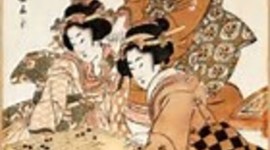 Timeline: Japanese Culture