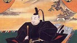 Timeline: Shogunate Japan Timeline