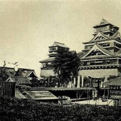 Timeline: History and Geography Benchmark one Shogunate By Patrick Heelan