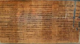 Timeline: Информационные революции