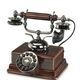 Old school phone