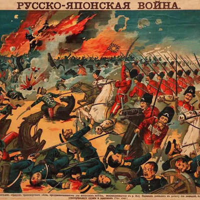 Timeline: Русско-японская война