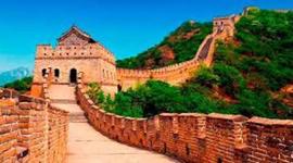 Timeline: Historia del Mandarín