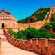 Muralla china