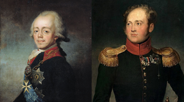 Timeline: Правление Павла I и Александра I. События