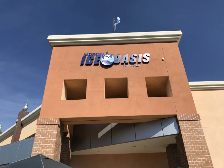 Nazareth Ice Oasis San Mateo Ice Rink in San Mateo, CA Travel Sports