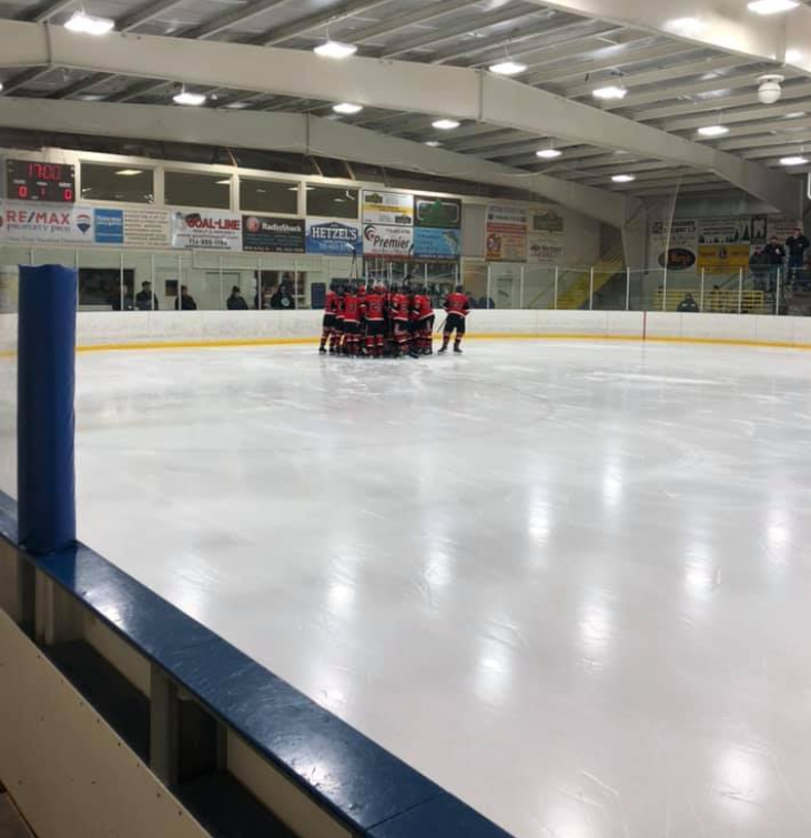 SARA Park Ice Arena Ice Rink in Tomahawk, WI Travel Sports