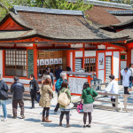 entrance and ticket office of Itsukushima Shrine_270948932