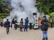 Beppu, Exploring the 8 Hell Baths in Oita, Japan