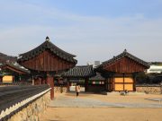 Gimhae, Heritage of the Gimhae Kim Clan in South Korea