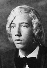 Scott Alan Verrill