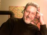 Stephen Stine (Class of 77)