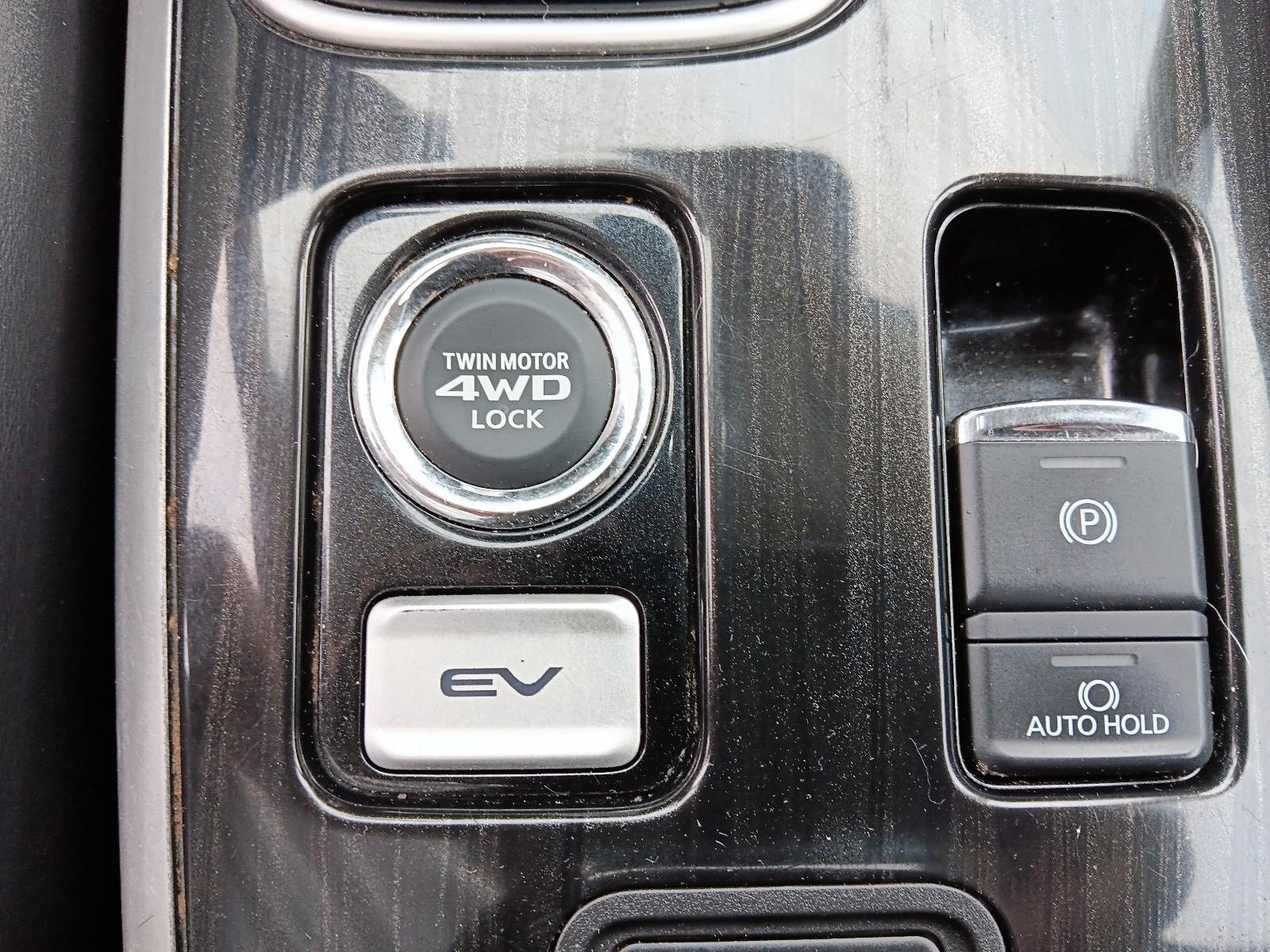 2018 Mitsubishi Outlander Plug-In Hybrid GT