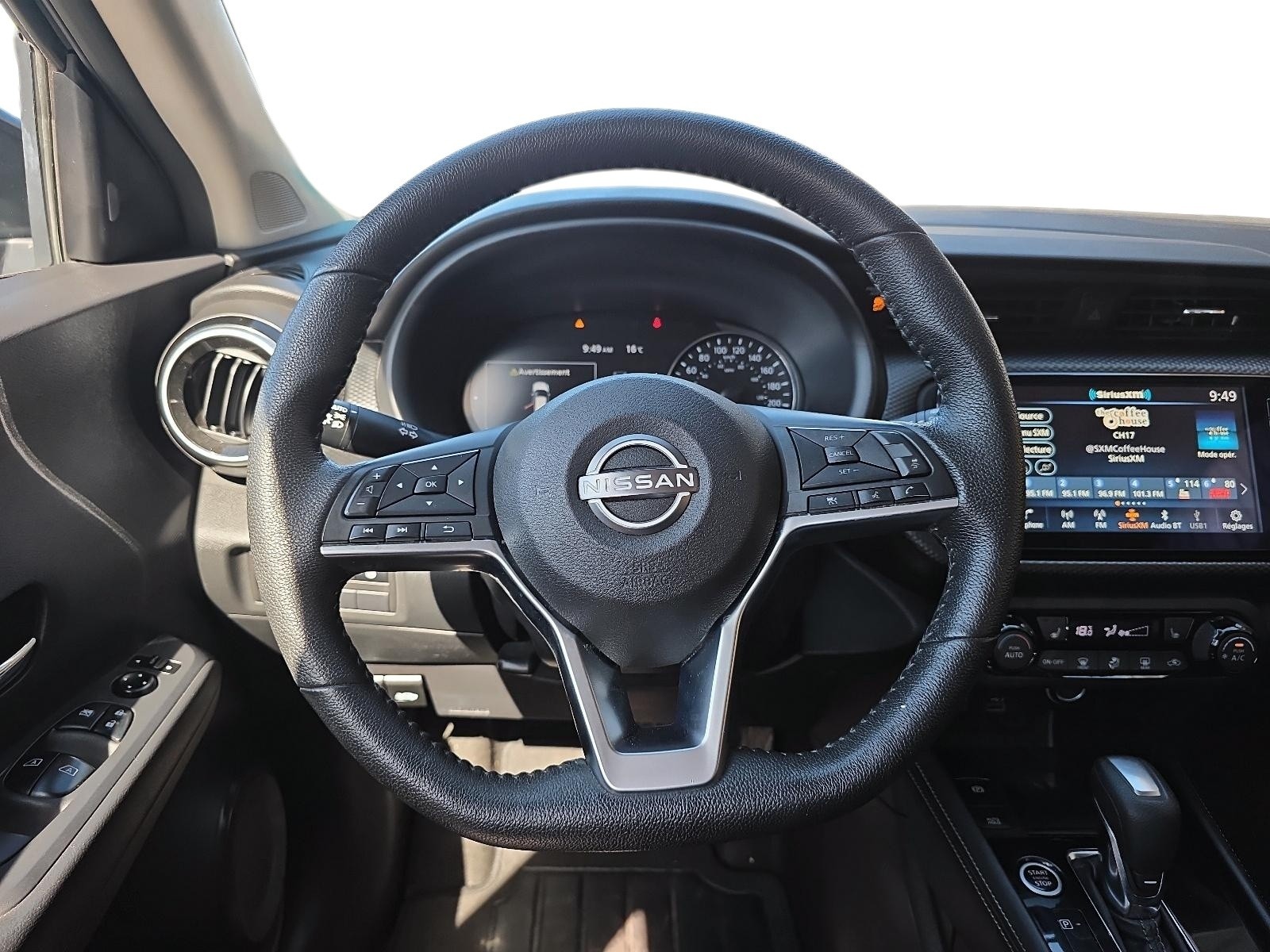 2023 Nissan Kicks SV