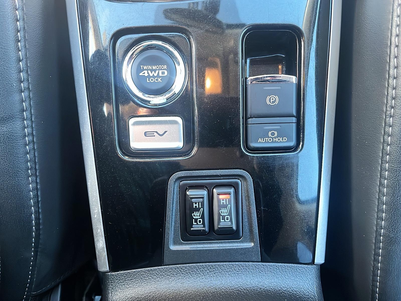 2020 Mitsubishi Outlander Plug-In Hybrid LE