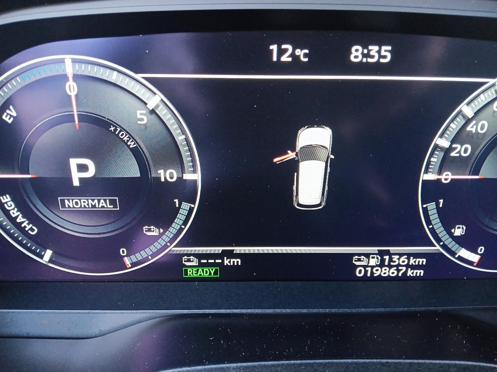 2024 Mitsubishi Outlander Plug-In Hybrid SEL