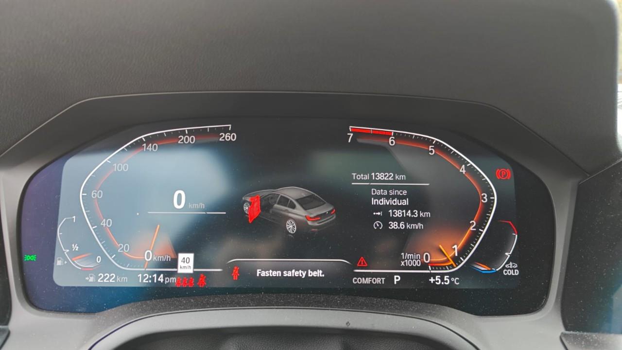 2022 BMW 330i xDrive, 多伦多, 全款车