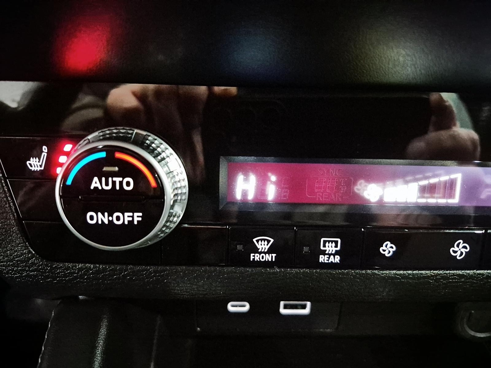 2023 Mitsubishi Outlander Plug-In Hybrid ES