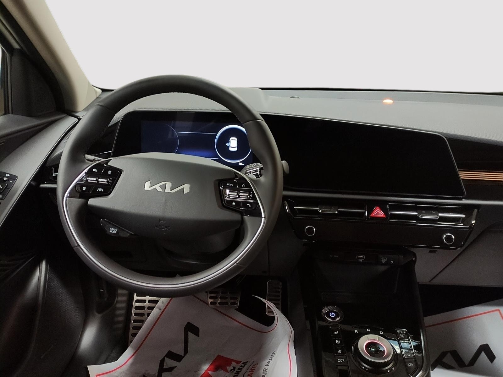 2026 Kia Niro EV Wave w/Snow White Pearl & Grey Exterior