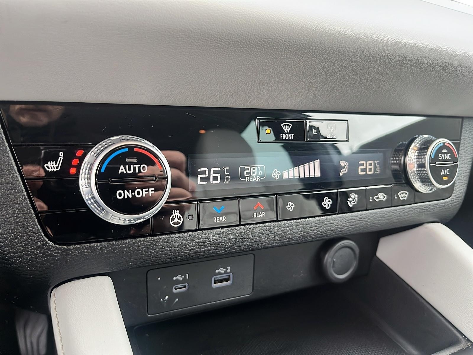 2023 Mitsubishi Outlander Plug-In Hybrid SEL