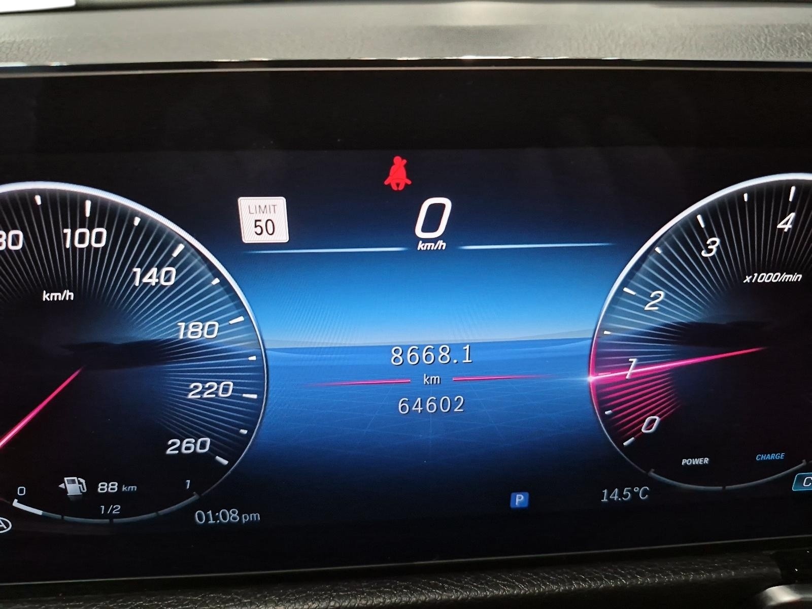 2024 Mercedes-Benz GLB 250 