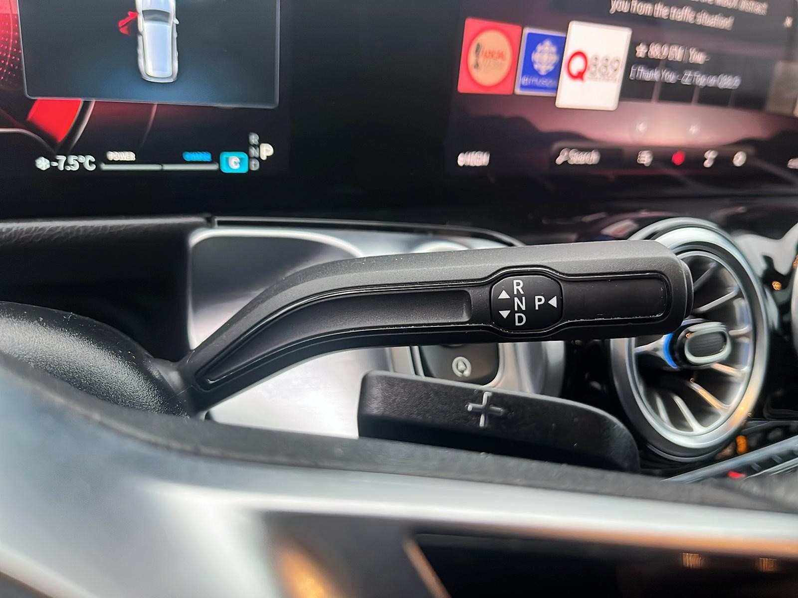 2024 Mercedes-Benz GLB 250 