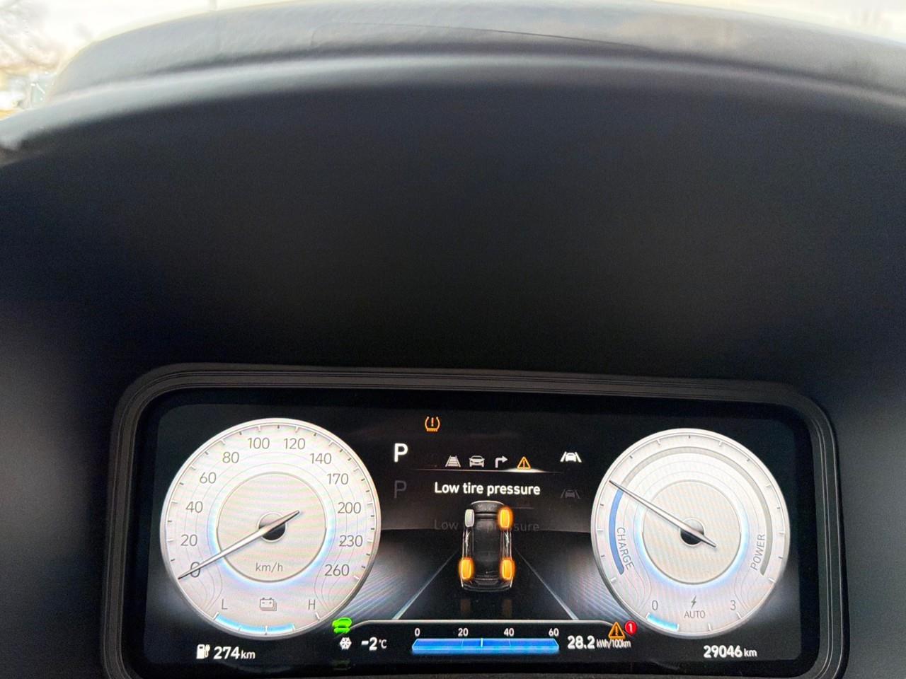 used 2023 Hyundai Kona Electric car