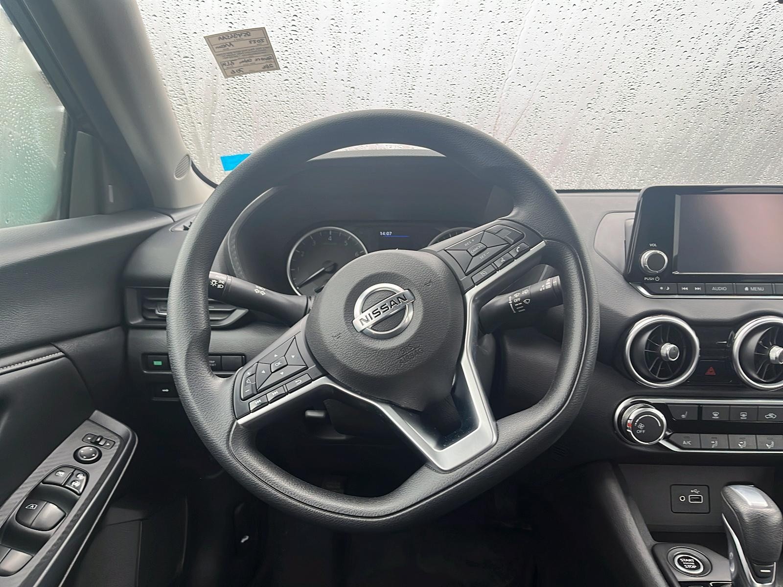 2023 Nissan Sentra S