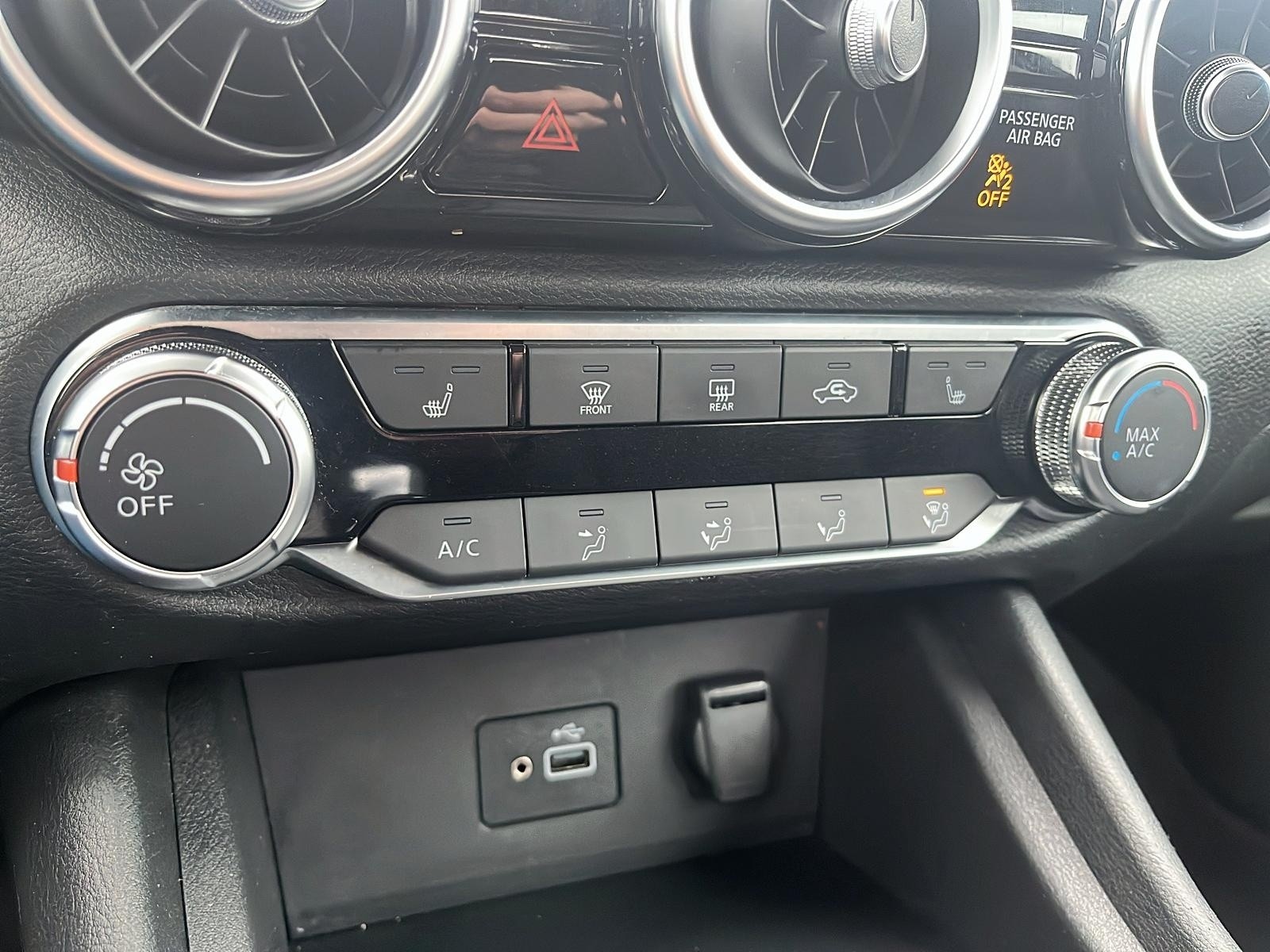 2023 Nissan Sentra S