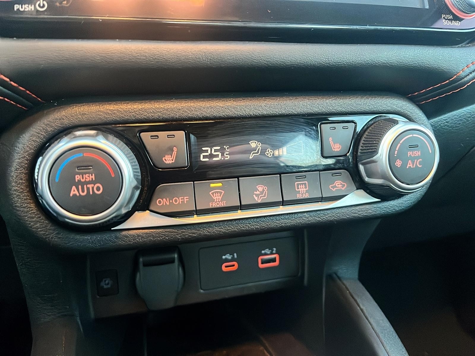 2024 Nissan Versa SR