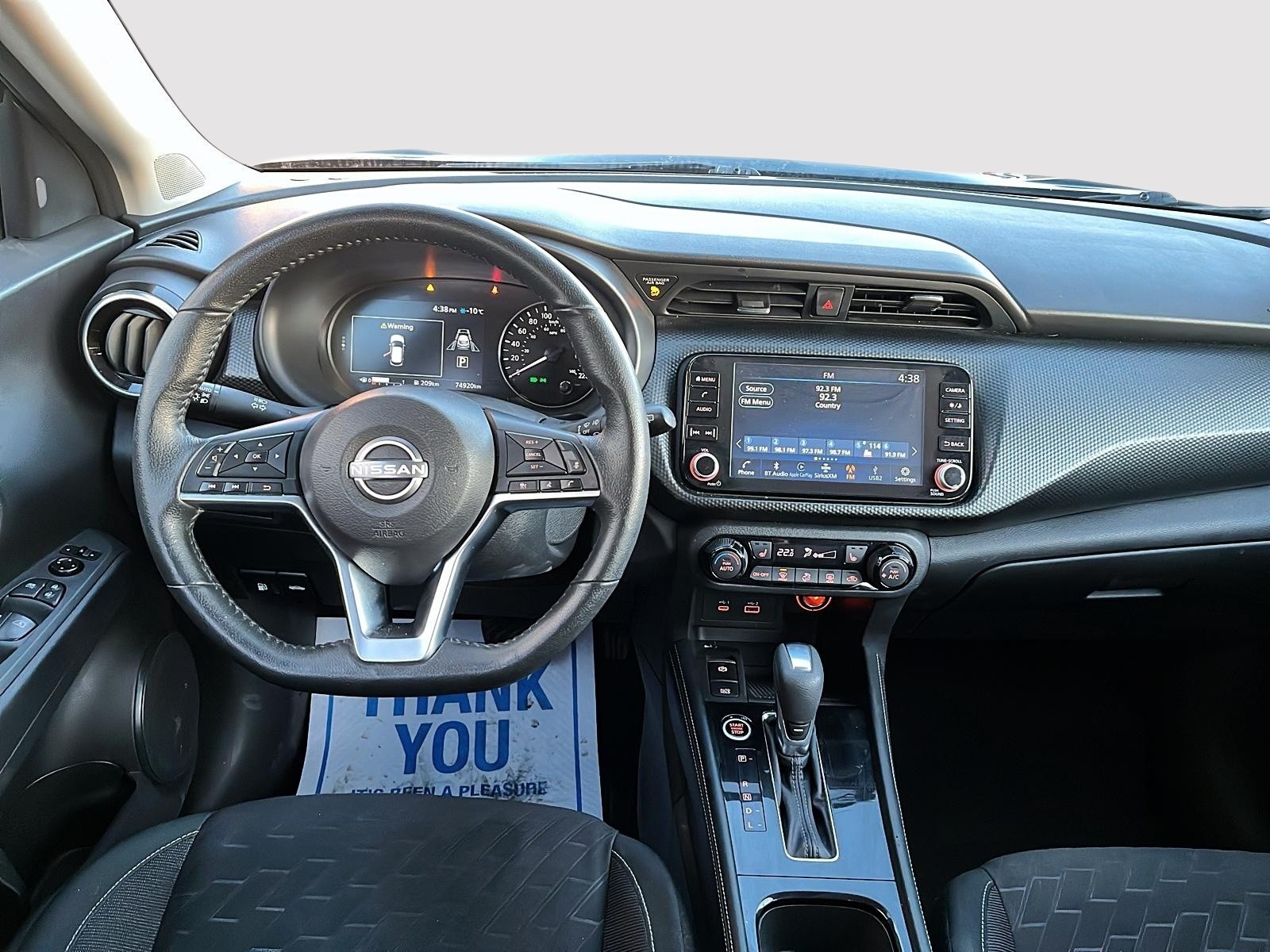 2024 Nissan Kicks SV