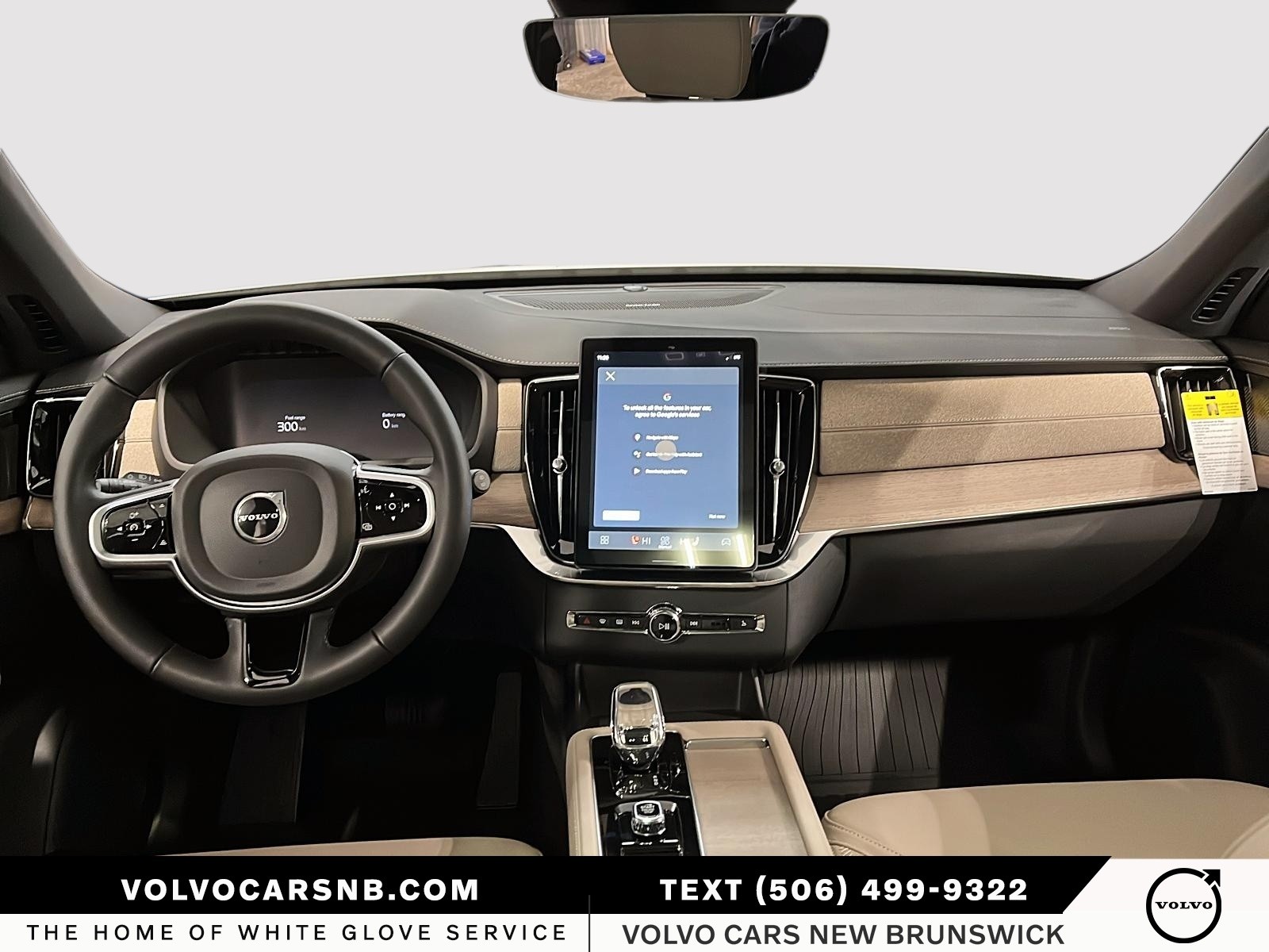 2026 Volvo XC90 Plug-In Hybrid T8 Plus Dark Theme