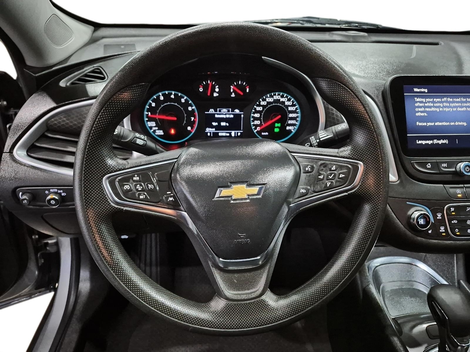 2023 Chevrolet Malibu 1LT