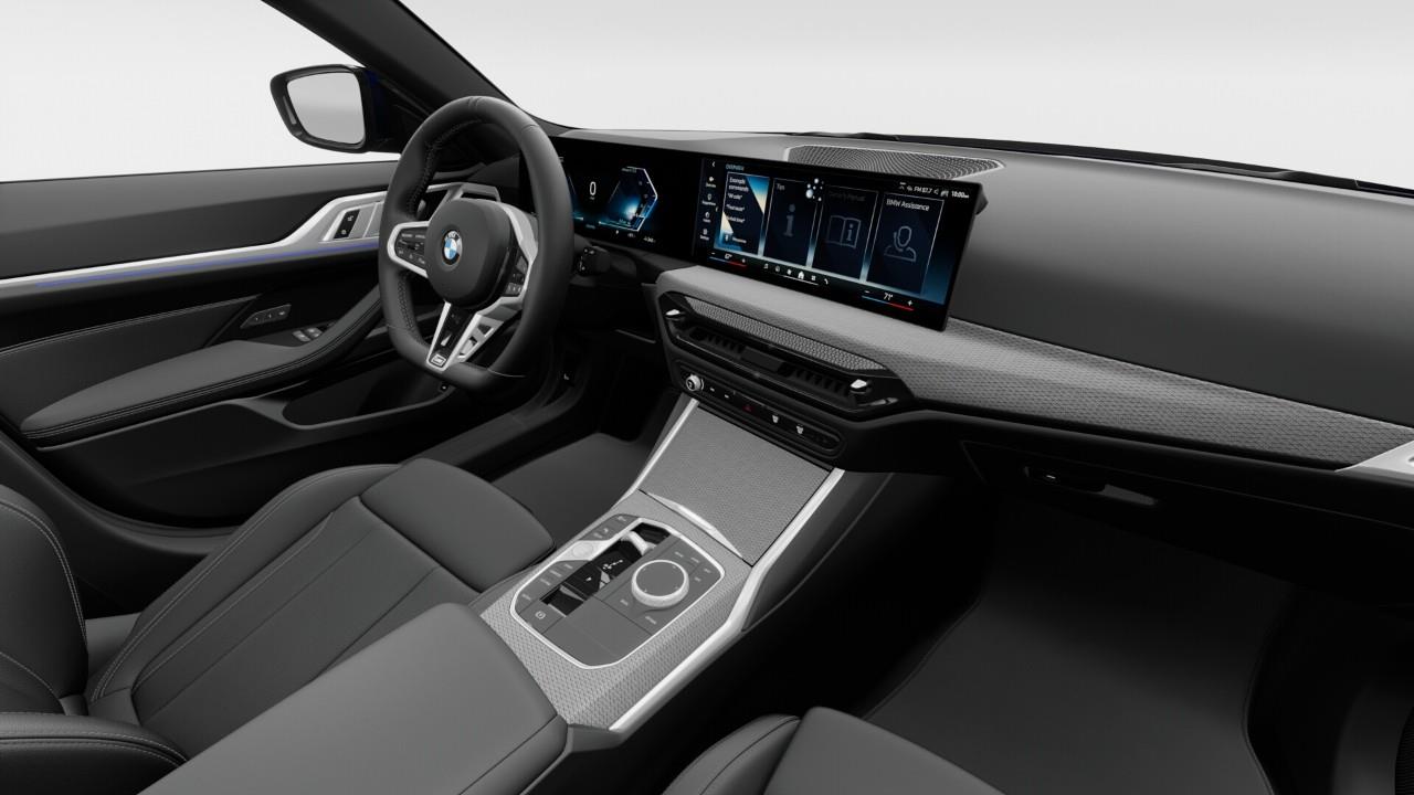 new 2026 BMW i4 car, priced at $81,044