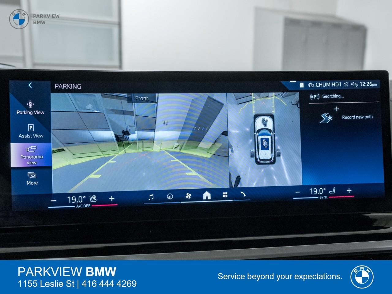 used 2025 BMW X5 car, priced at $84,992