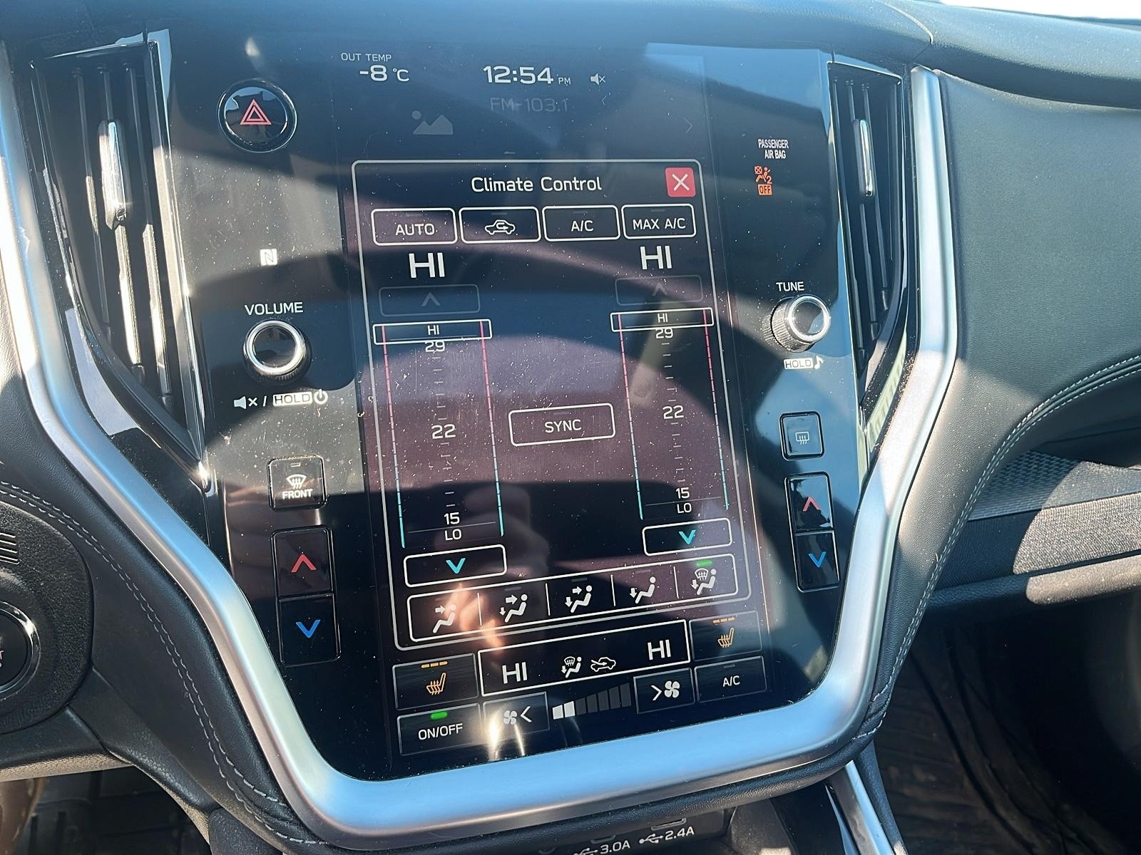 2023 Subaru Outback Touring