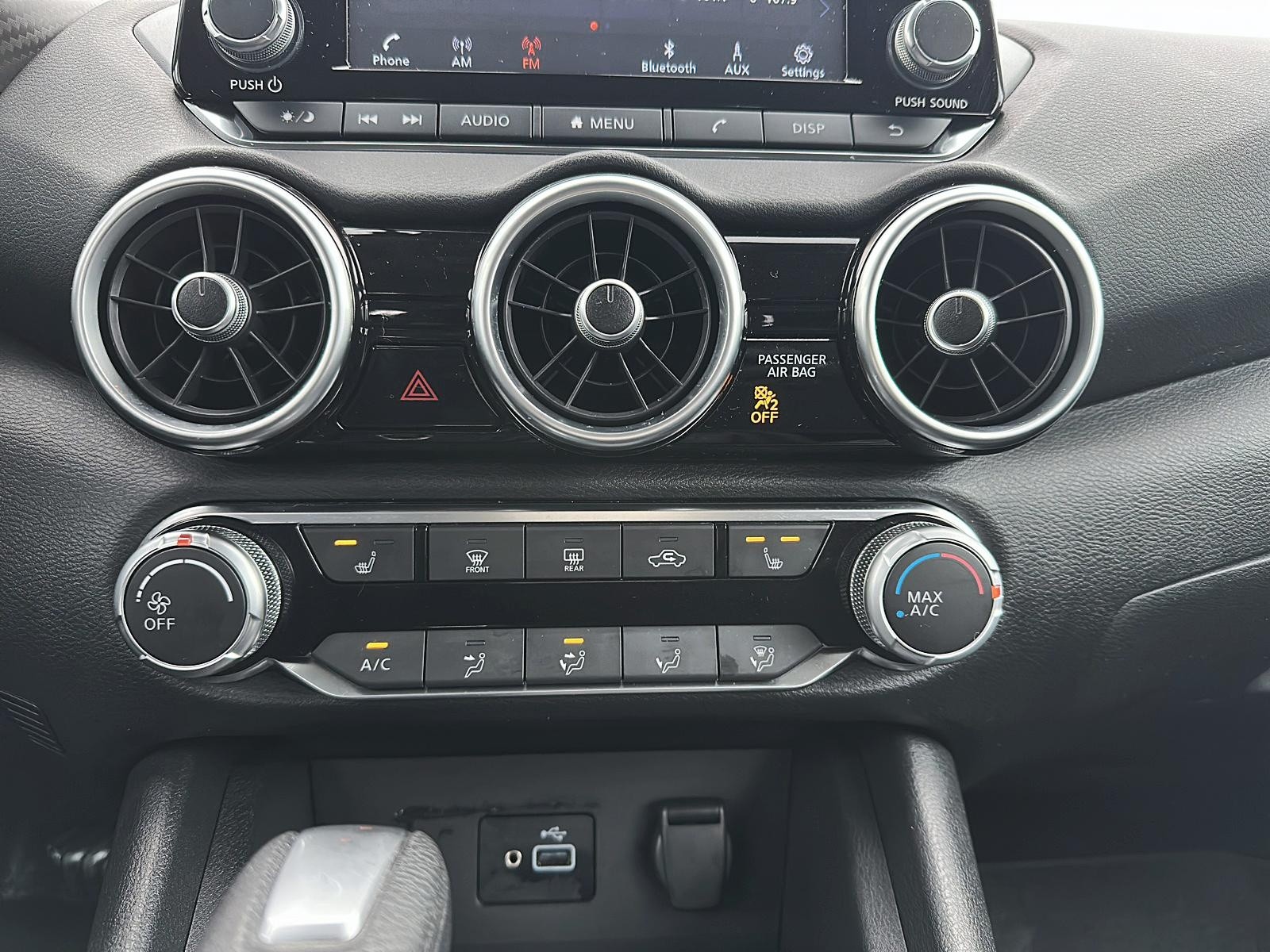 2023 Nissan Sentra S