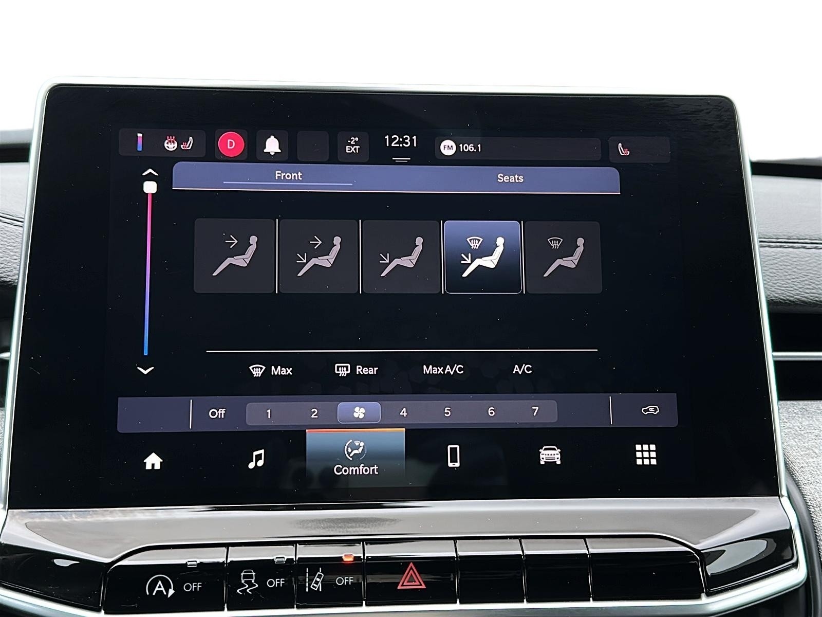 2024 Jeep Compass North