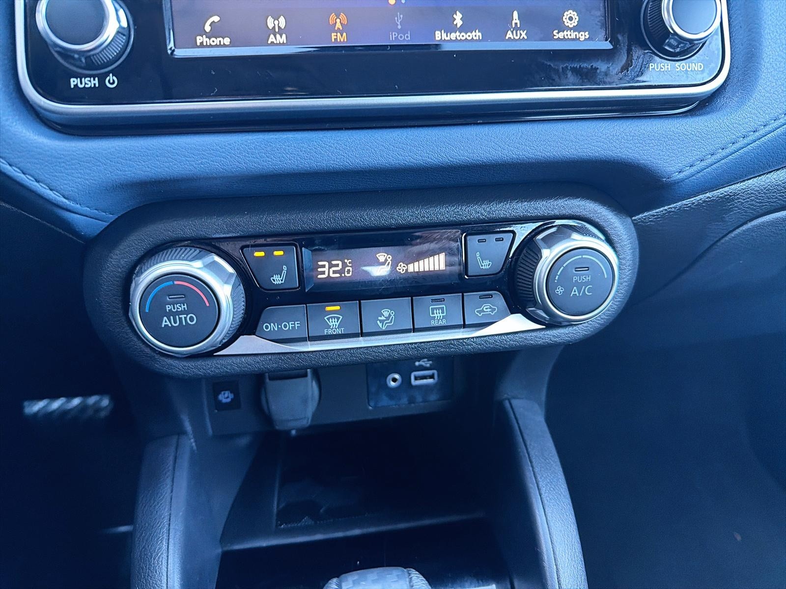 2024 Nissan Versa SV