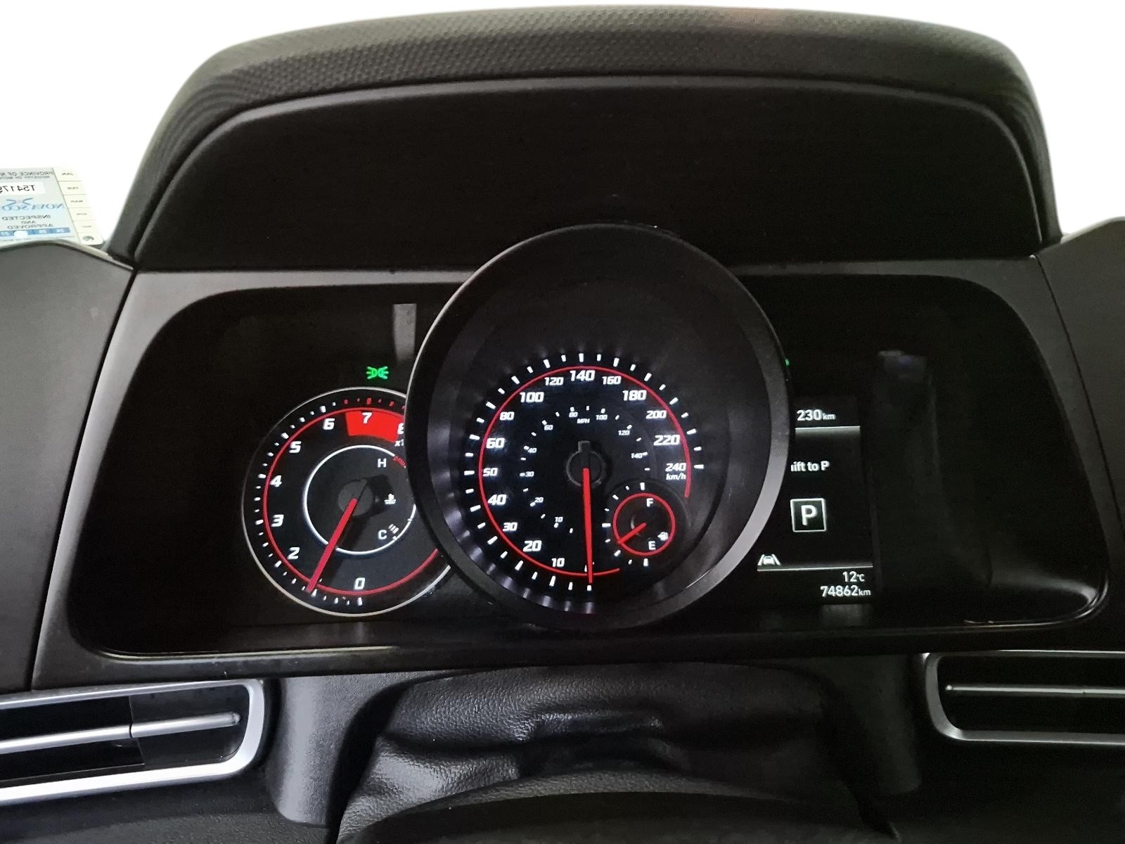 2023 Hyundai Elantra Preferred