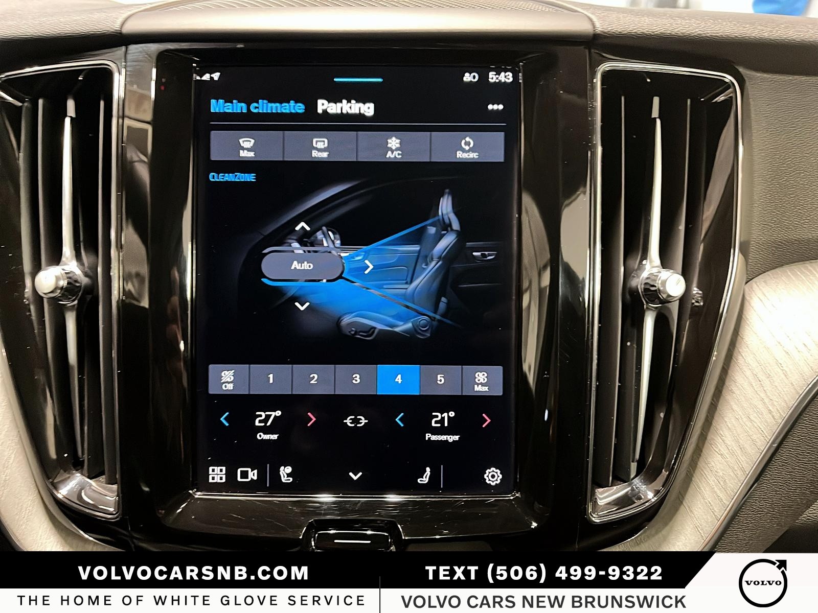 2025 Volvo XC60 B5 Plus Dark Theme