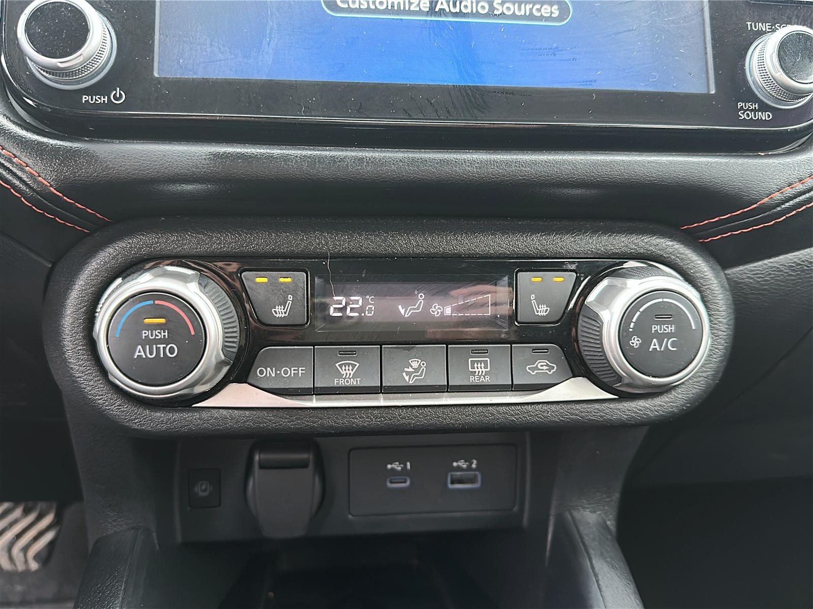 2023 Nissan Versa SR