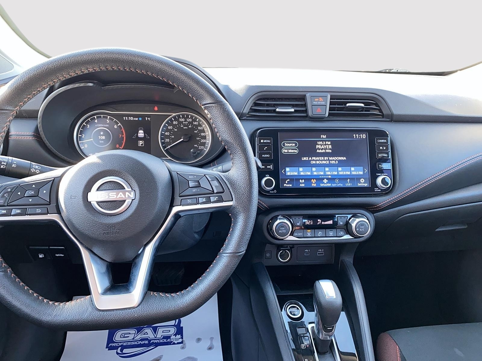 2024 Nissan Versa SR