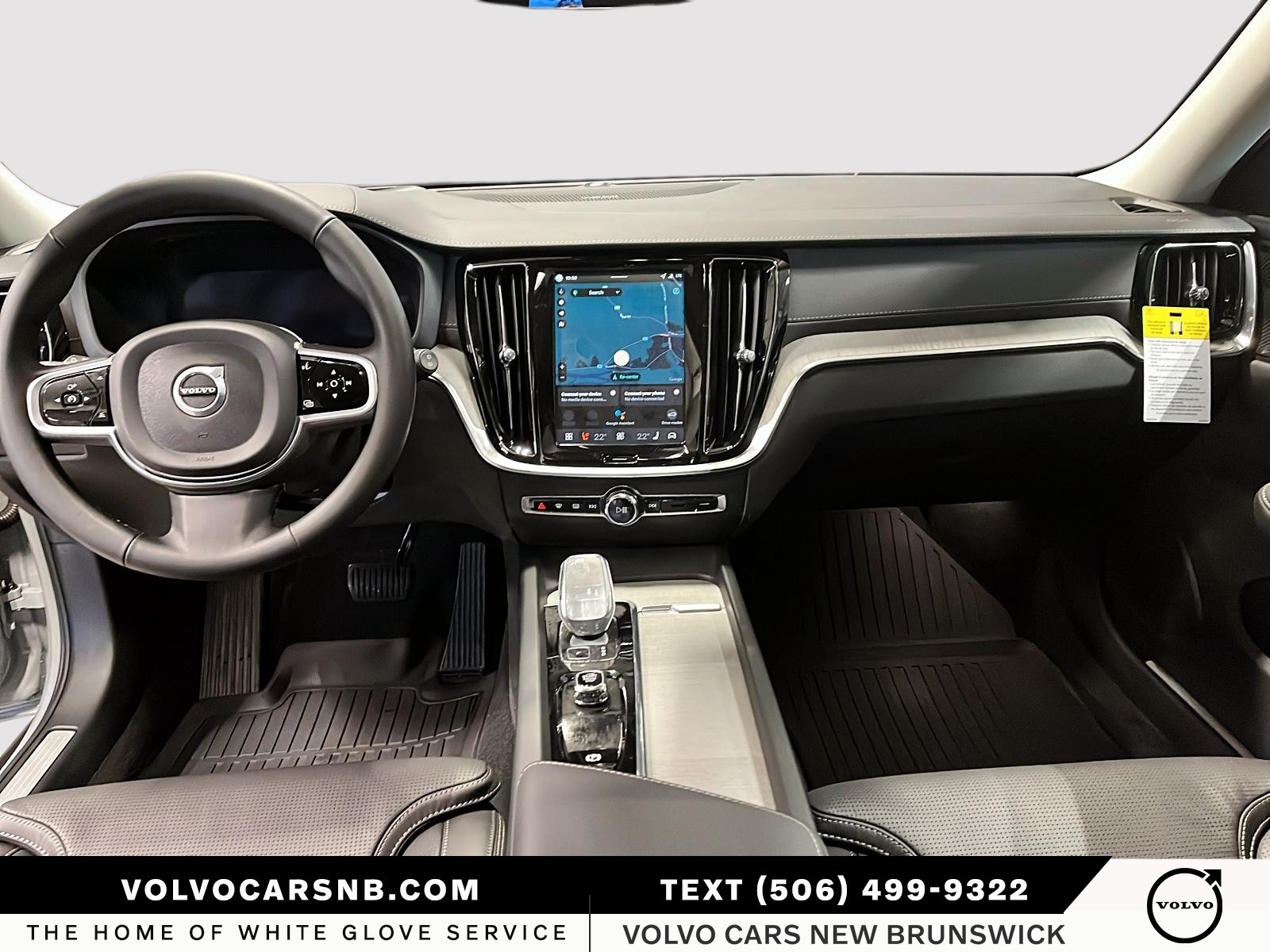 2026 Volvo V60 Cross Country B5 Ultra